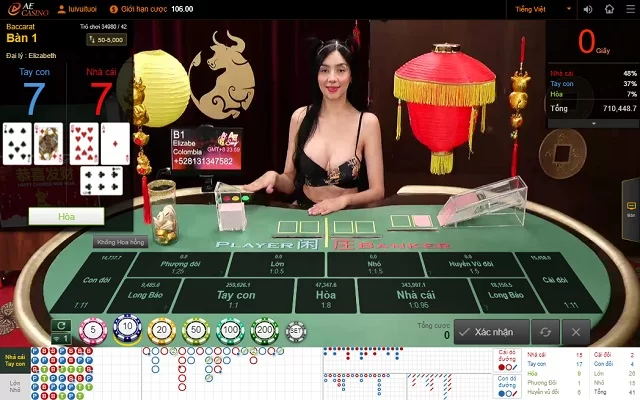 Tham gia sảnh AE LIVE CASINO cá cược thoả thích